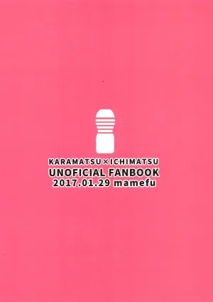 Shabushabu Nameru Mamefu Basukebu-kun wa ten ga TEGA hairanai Osomatsu-San - Page 24