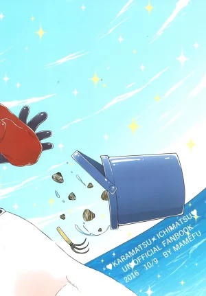 Shabushabu Nameru Mamefu Imo shi o Osomatsu-San - Page 28