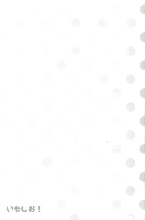 Shabushabu Nameru Mamefu Imo shi o Osomatsu-San - Page 7