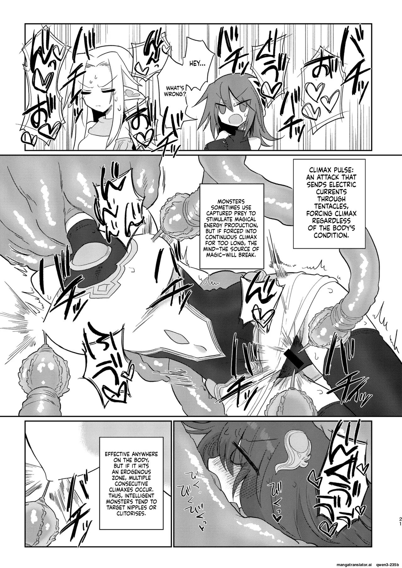 Shadan Katsudoh Kyuusuikei Jigen no Kobeya English SCANMTL Digital - Image 20