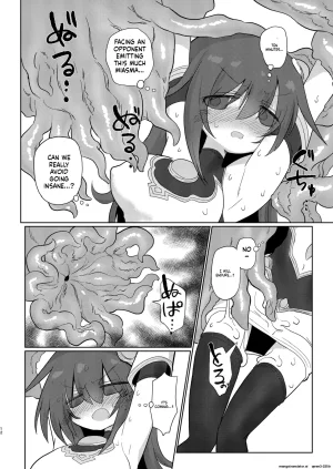 Shadan Katsudoh Kyuusuikei Jigen no Kobeya English SCANMTL Digital - Page 11