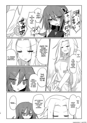 Shadan Katsudoh Kyuusuikei Jigen no Kobeya English SCANMTL Digital - Page 17