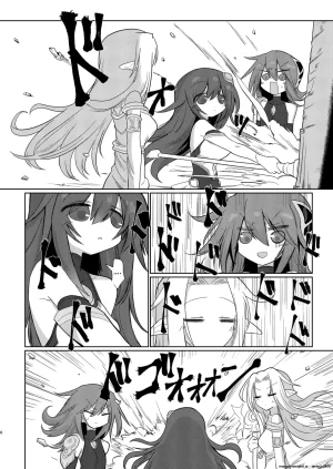 Shadan Katsudoh Kyuusuikei Jigen no Kobeya English SCANMTL Digital - Page 5