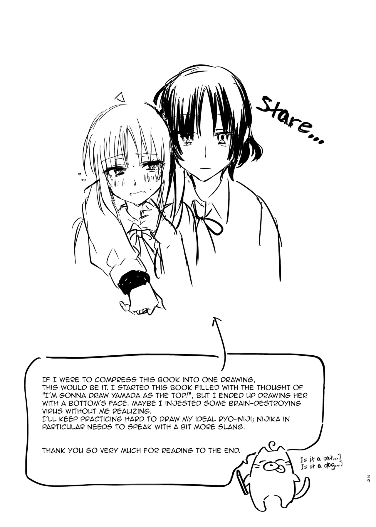 Shafudesu. Moguchobi Hatsumono Jealousy Jealousys First-Fruits Bocchi the Rock Digital English Dumpster Fire - Image 26