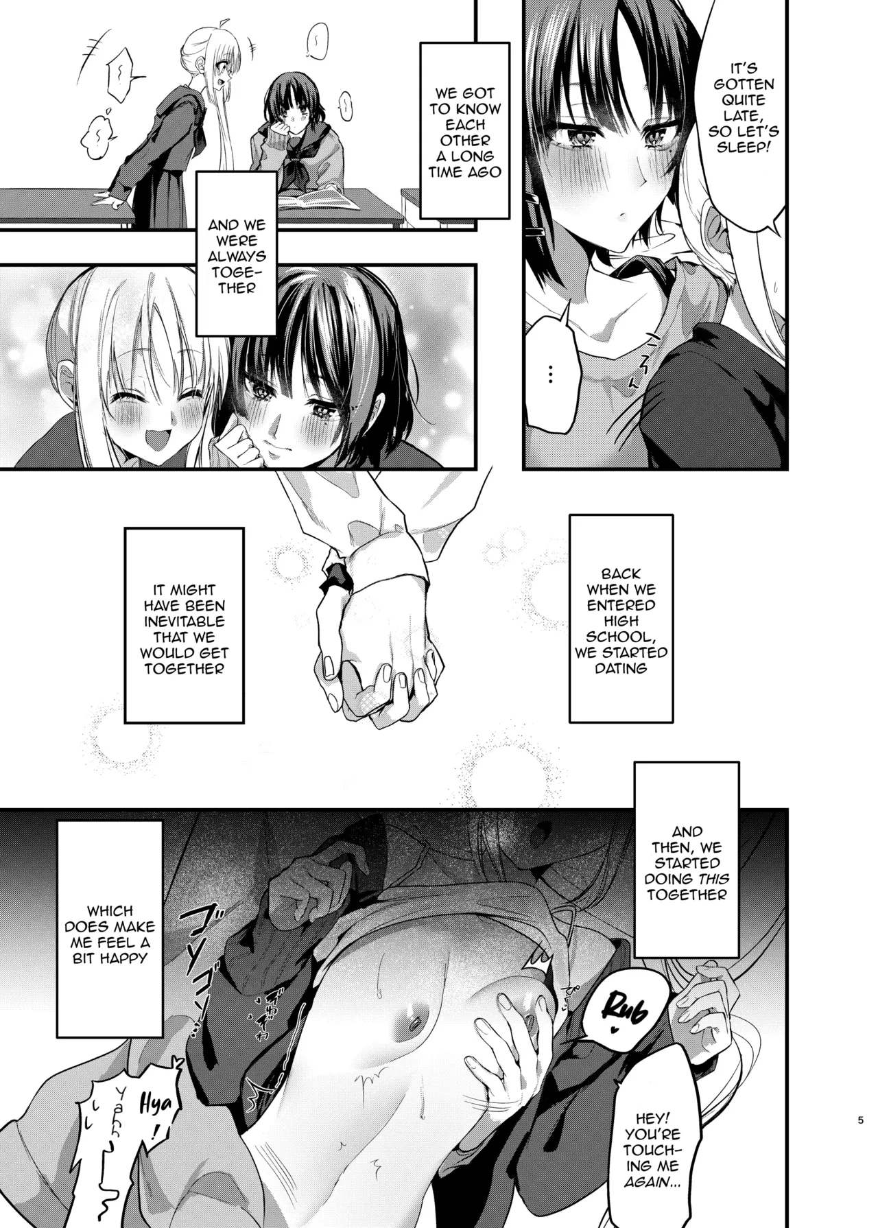 Shafudesu. Moguchobi Hatsumono Jealousy Jealousys First-Fruits Bocchi the Rock Digital English Dumpster Fire - Image 4