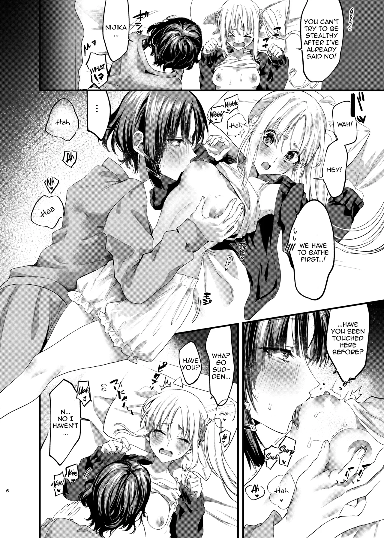 Shafudesu. Moguchobi Hatsumono Jealousy Jealousys First-Fruits Bocchi the Rock Digital English Dumpster Fire - Image 5