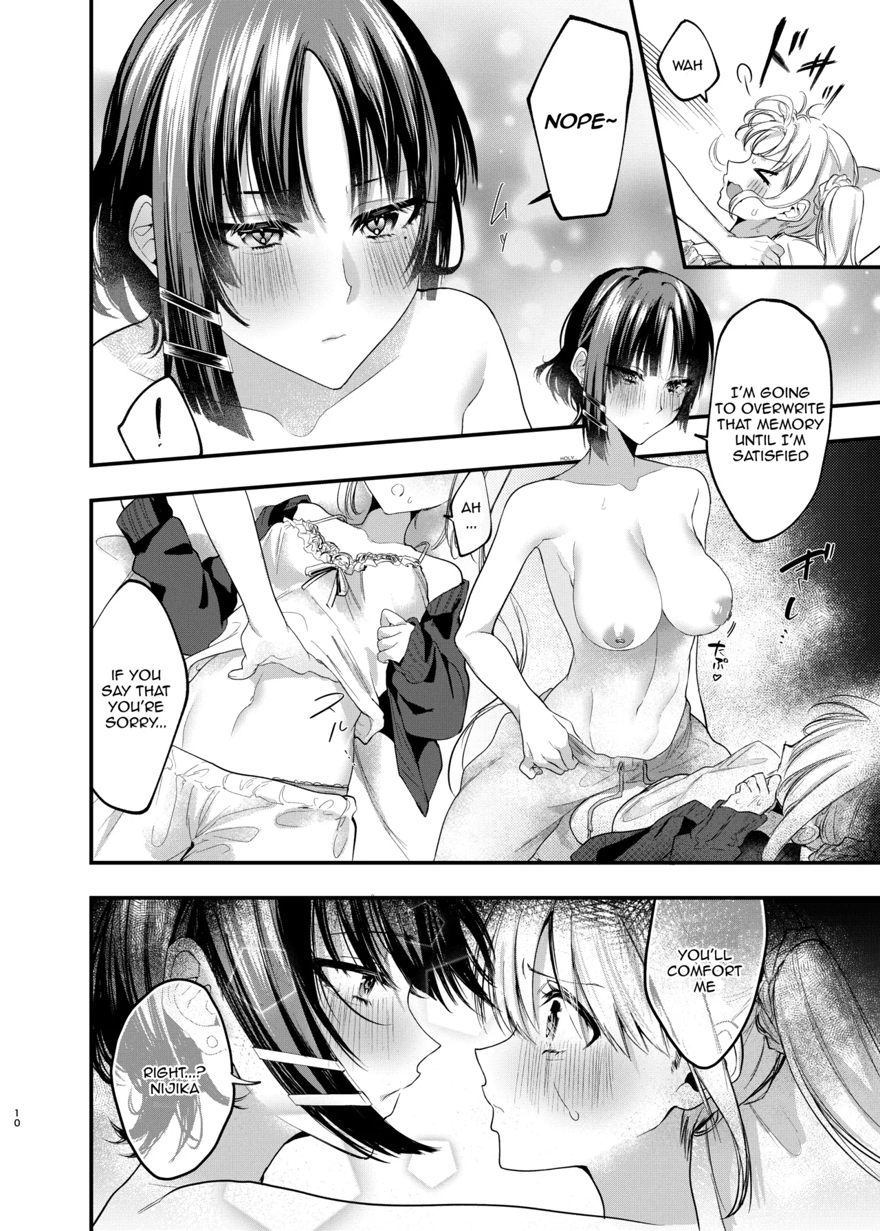 Shafudesu. Moguchobi Hatsumono Jealousy Jealousys First-Fruits Bocchi the Rock Digital English Dumpster Fire - Image 9