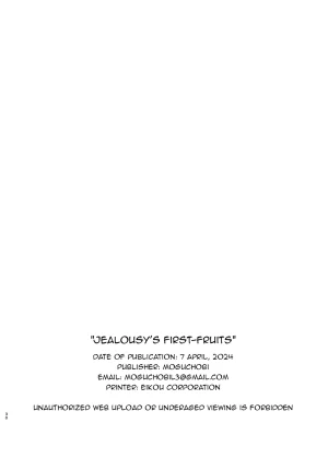 Shafudesu. Moguchobi Hatsumono Jealousy Jealousys First-Fruits Bocchi the Rock Digital English Dumpster Fire - Page 27
