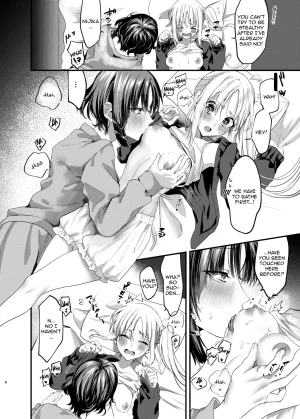Shafudesu. Moguchobi Hatsumono Jealousy Jealousys First-Fruits Bocchi the Rock Digital English Dumpster Fire - Page 5