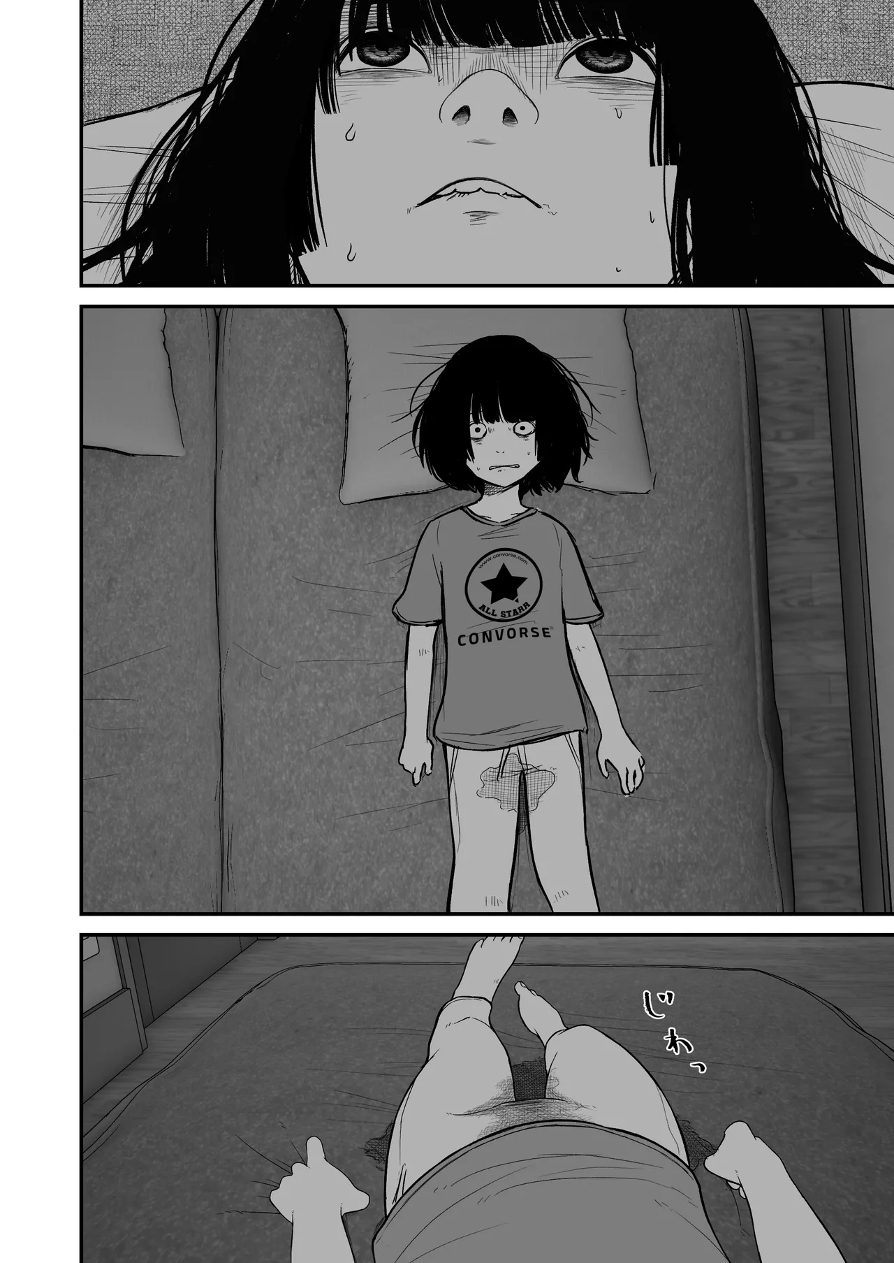 Shahunyans Junior Idol Shia Seihigai Kigae Tousatsu-hen Shia 02 - Image 6