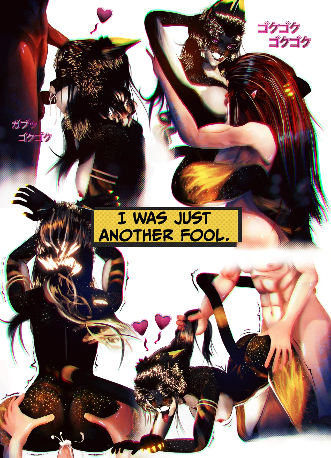 Sharesss Embrace by UmbreoctaliAn erotic story set in the universe of Dungeons Dragons English - Image 12