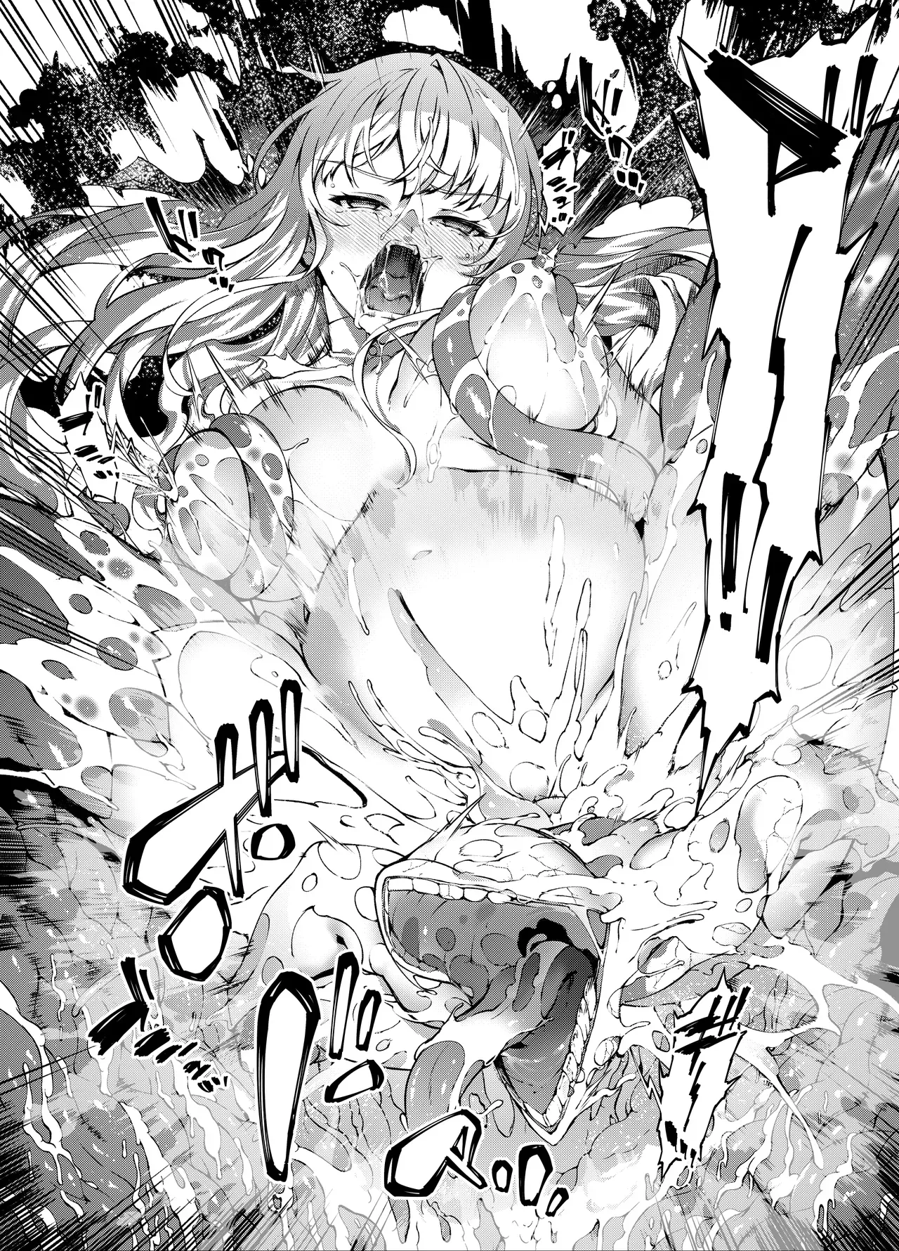 Sheepfold Tachibana Yuu Kamiotosi Ma o Haramu Otome Chinese Translation by - Image 57