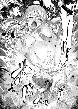 Sheepfold Tachibana Yuu Kamiotosi Ma o Haramu Otome Chinese Translation by - Page 57