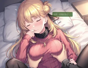 Sheldon NTR Agnès Claudel EP02 - The Legend of Heroes Trails of Cold Steel IF COMIC Chinese - Page 42