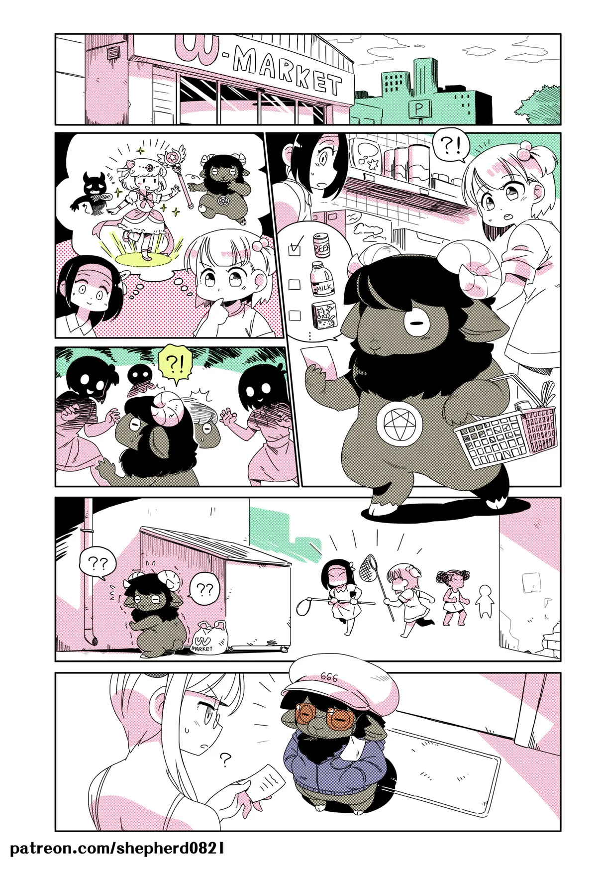 shepherd0821 Modern MoGal 人外的星期五 Chinese Ongoing - Image 102