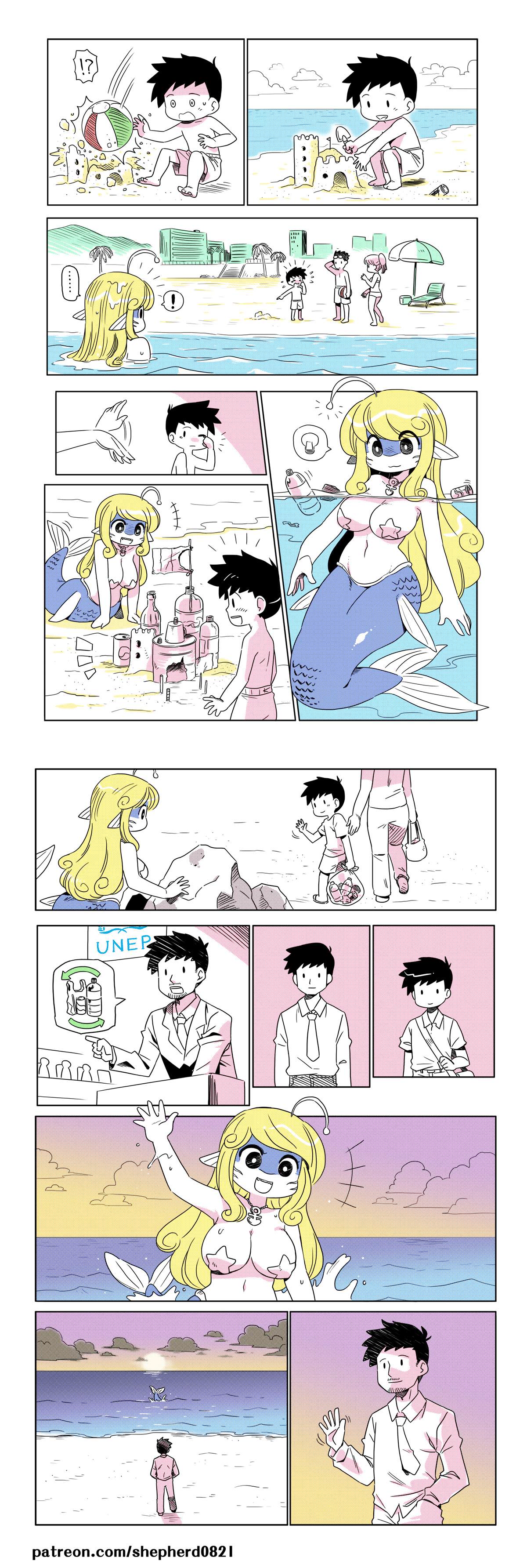 shepherd0821 Modern MoGal 人外的星期五 Chinese Ongoing - Image 18