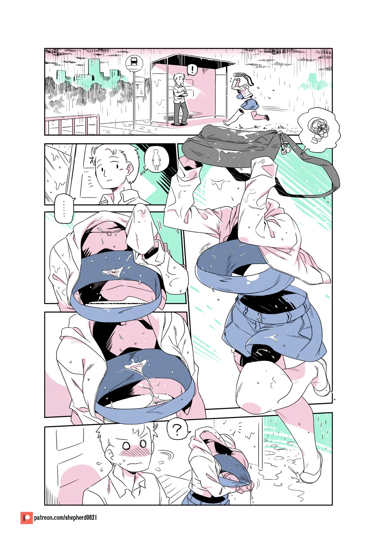 shepherd0821 Modern MoGal 人外的星期五 Chinese Ongoing - Image 236