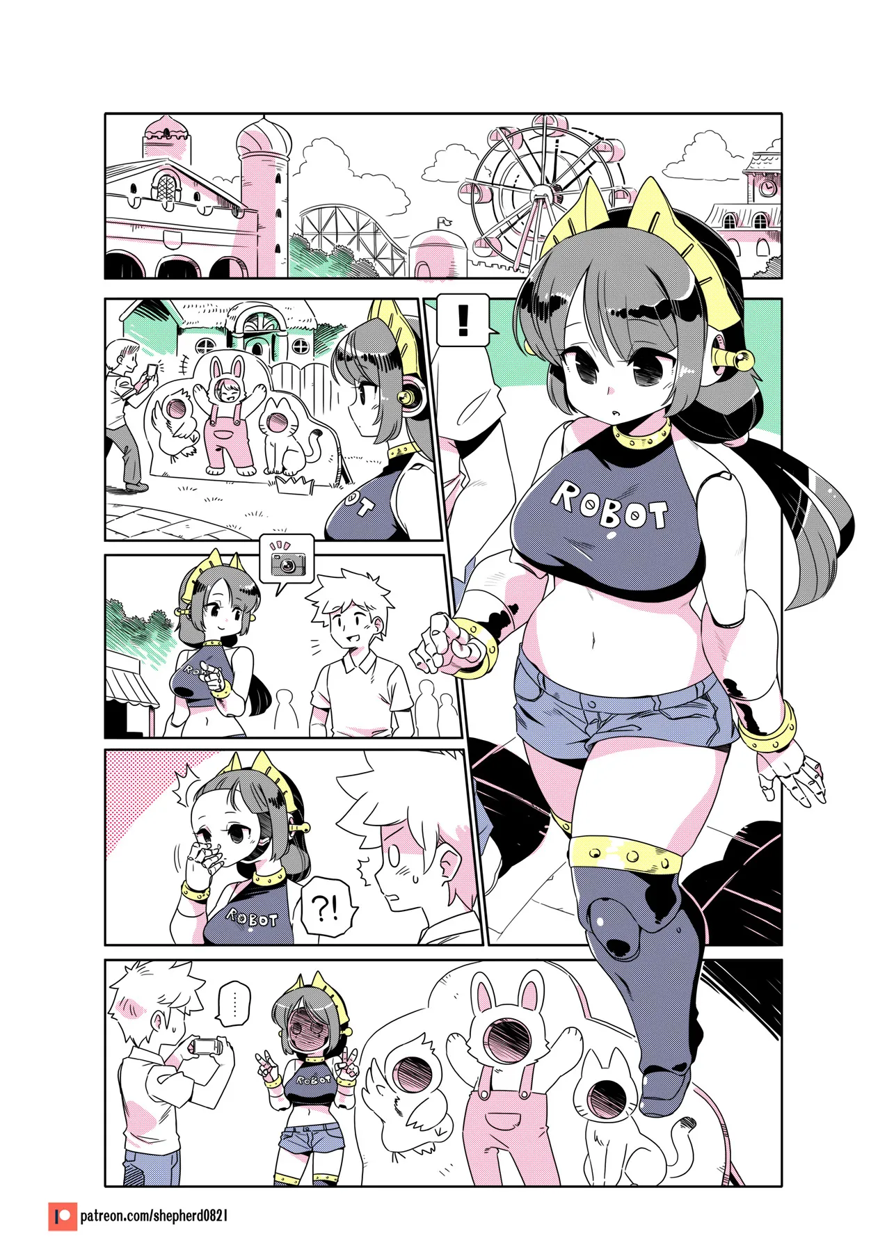 shepherd0821 Modern MoGal 人外的星期五 Chinese Ongoing - Image 243