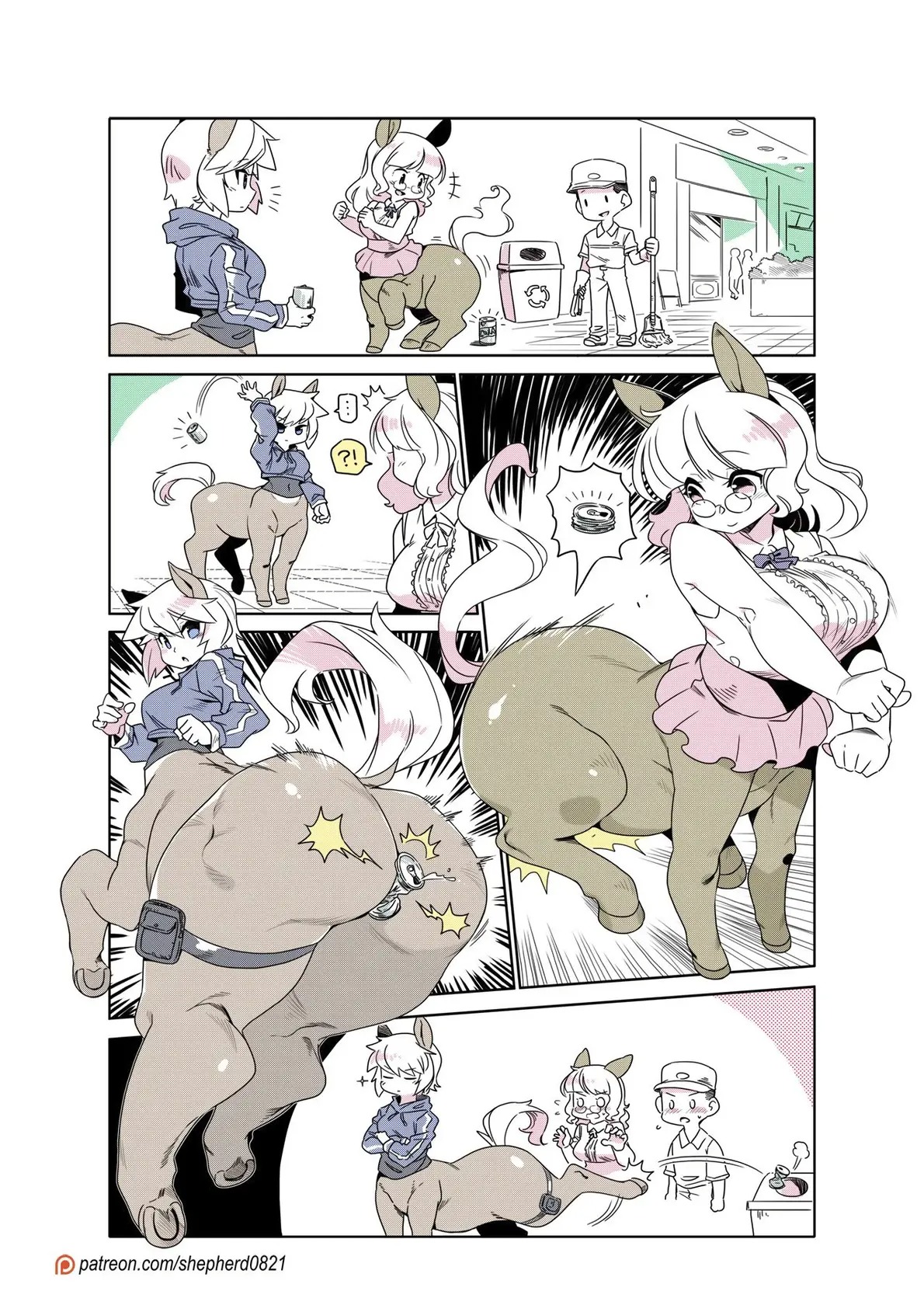 shepherd0821 Modern MoGal 人外的星期五 Chinese Ongoing - Image 254