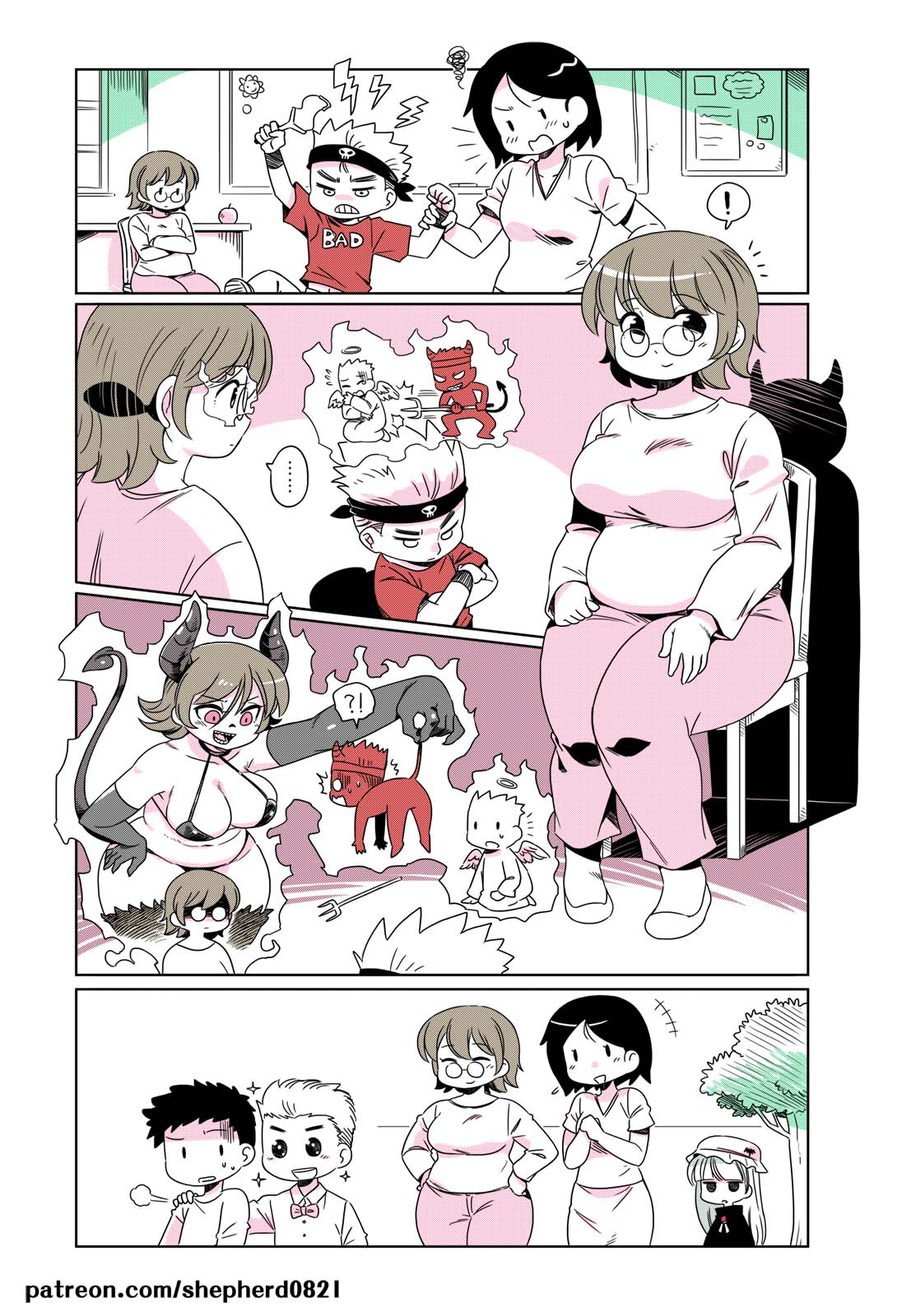 shepherd0821 Modern MoGal 人外的星期五 Chinese Ongoing - Image 42