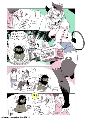 shepherd0821 Modern MoGal 人外的星期五 Chinese Ongoing - Page 101