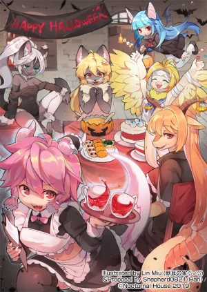 shepherd0821 Modern MoGal 人外的星期五 Chinese Ongoing - Page 104