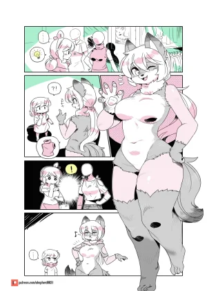 shepherd0821 Modern MoGal 人外的星期五 Chinese Ongoing - Page 155