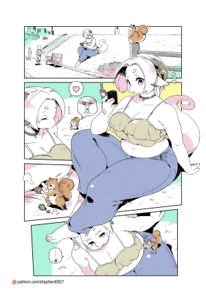 shepherd0821 Modern MoGal 人外的星期五 Chinese Ongoing - Page 324