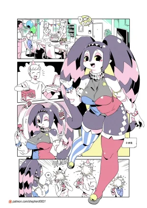 shepherd0821 Modern MoGal 人外的星期五 Chinese Ongoing - Page 398