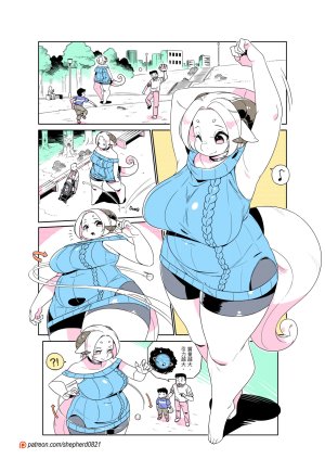 shepherd0821 Modern MoGal 人外的星期五 Chinese Ongoing - Page 442