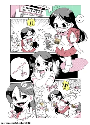 shepherd0821 Modern MoGal 人外的星期五 Chinese Ongoing - Page 97