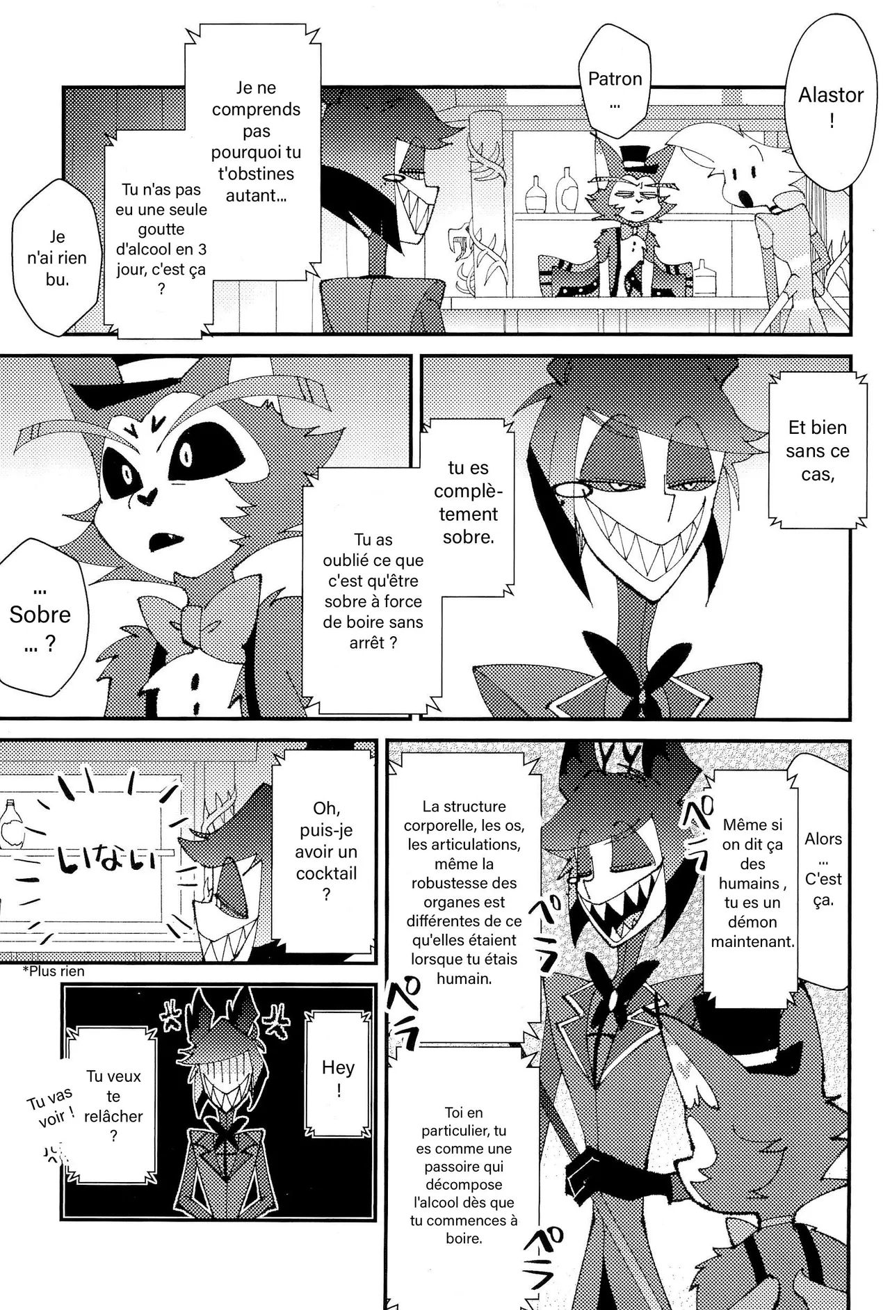 Shiba-sensei Okayu Kyoushitsu Hazbin Hotel French DJ Team - Image 17