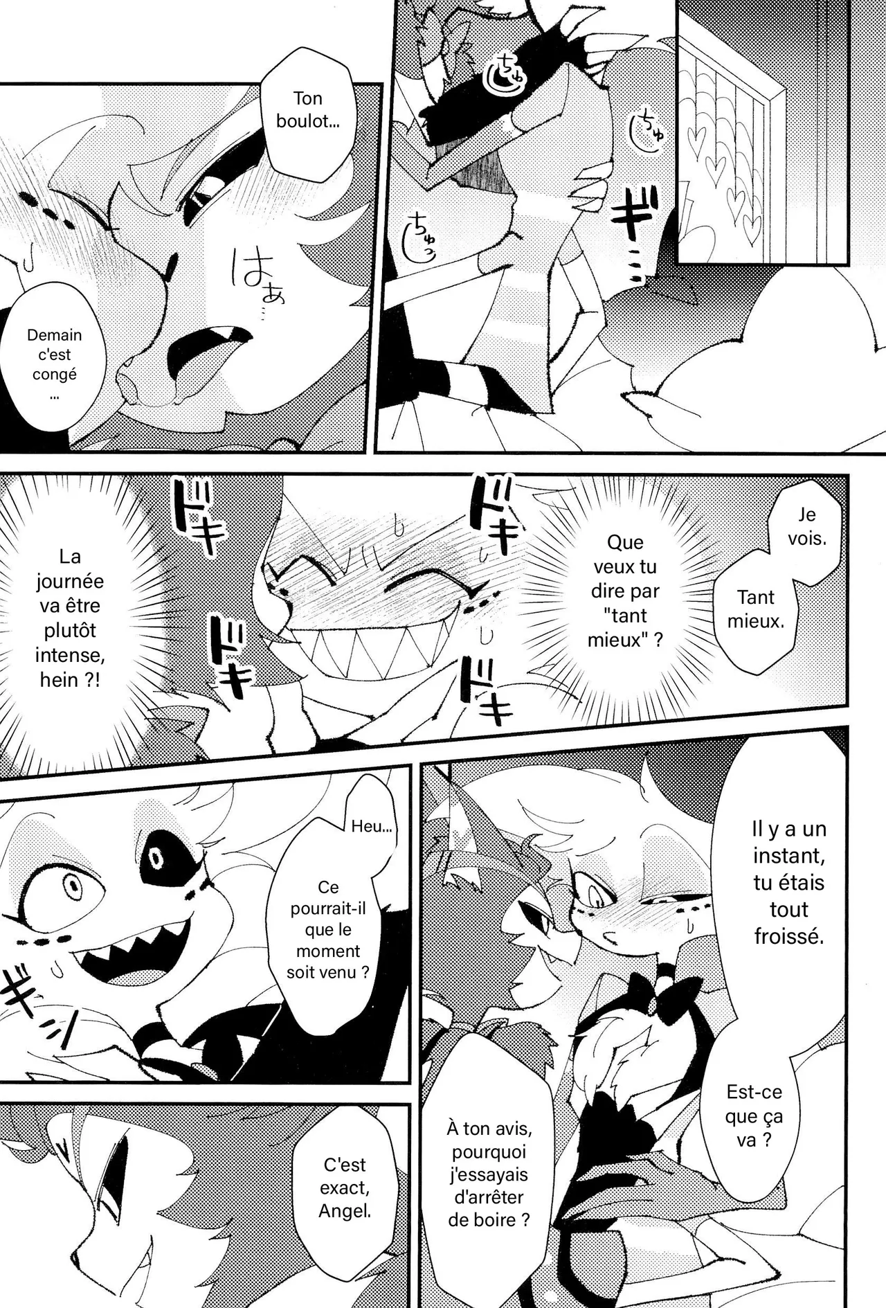 Shiba-sensei Okayu Kyoushitsu Hazbin Hotel French DJ Team - Image 19