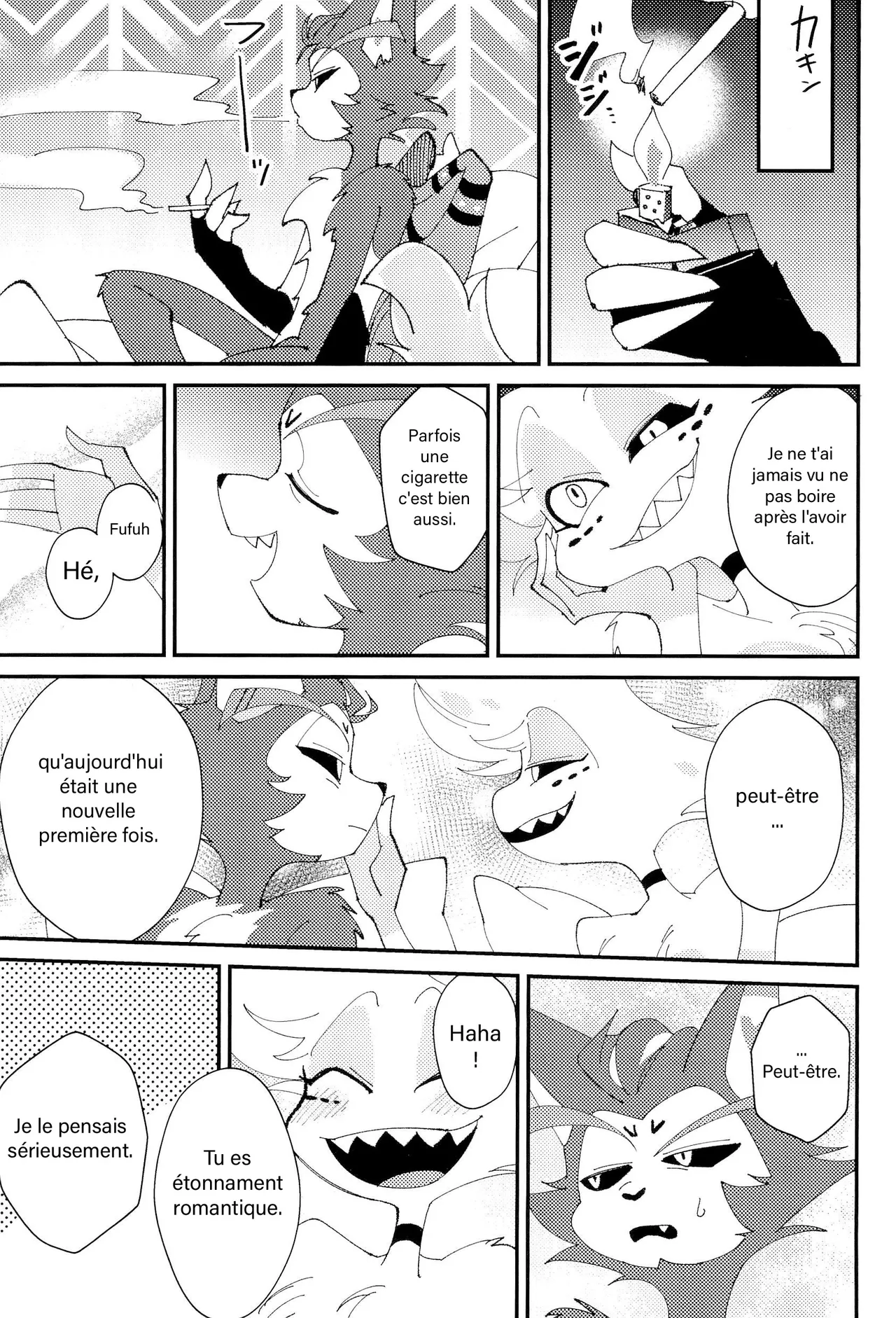 Shiba-sensei Okayu Kyoushitsu Hazbin Hotel French DJ Team - Image 25