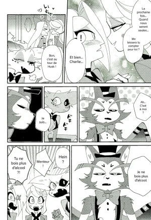 Shiba-sensei Okayu Kyoushitsu Hazbin Hotel French DJ Team - Page 10