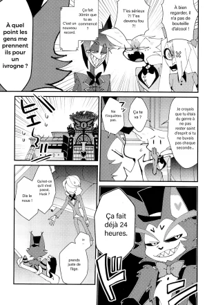 Shiba-sensei Okayu Kyoushitsu Hazbin Hotel French DJ Team - Page 11