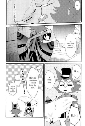 Shiba-sensei Okayu Kyoushitsu Hazbin Hotel French DJ Team - Page 15