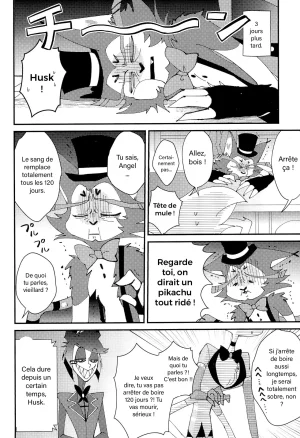 Shiba-sensei Okayu Kyoushitsu Hazbin Hotel French DJ Team - Page 16