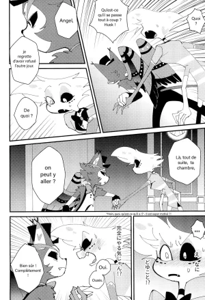 Shiba-sensei Okayu Kyoushitsu Hazbin Hotel French DJ Team - Page 18