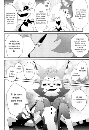 Shiba-sensei Okayu Kyoushitsu Hazbin Hotel French DJ Team - Page 20