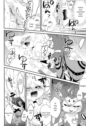 Shiba-sensei Okayu Kyoushitsu Hazbin Hotel French DJ Team - Page 22
