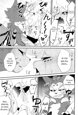 Shiba-sensei Okayu Kyoushitsu Hazbin Hotel French DJ Team - Page 23