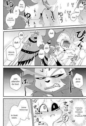 Shiba-sensei Okayu Kyoushitsu Hazbin Hotel French DJ Team - Page 24