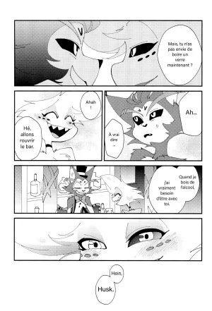 Shiba-sensei Okayu Kyoushitsu Hazbin Hotel French DJ Team - Page 27