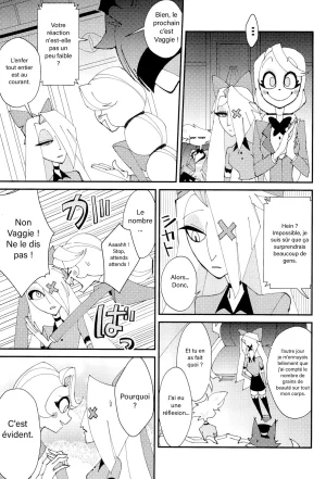 Shiba-sensei Okayu Kyoushitsu Hazbin Hotel French DJ Team - Page 9