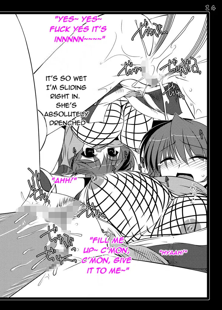 Shichiyou Souryuujin Soushin Souma Ore-teki Bakuretsu Kyuukyokuken Gouma Reifuden Izuna Digital English - Image 13