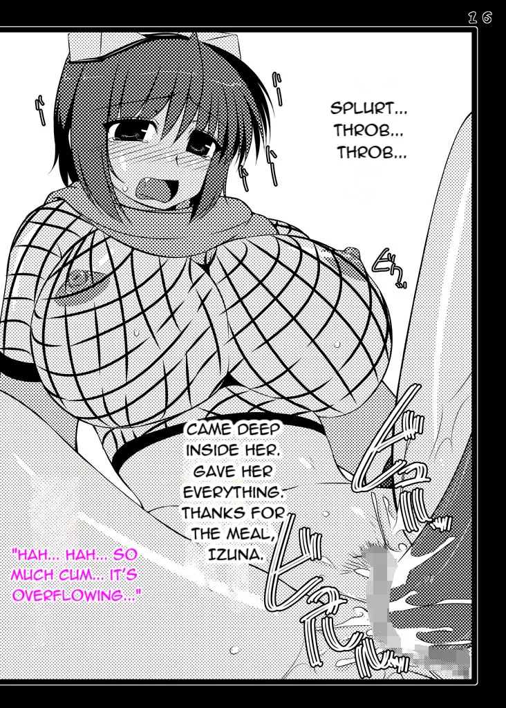 Shichiyou Souryuujin Soushin Souma Ore-teki Bakuretsu Kyuukyokuken Gouma Reifuden Izuna Digital English - Image 15