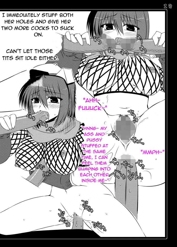 Shichiyou Souryuujin Soushin Souma Ore-teki Bakuretsu Kyuukyokuken Gouma Reifuden Izuna Digital English - Image 17
