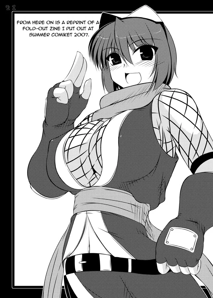 Shichiyou Souryuujin Soushin Souma Ore-teki Bakuretsu Kyuukyokuken Gouma Reifuden Izuna Digital English - Image 20