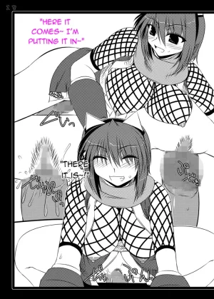 Shichiyou Souryuujin Soushin Souma Ore-teki Bakuretsu Kyuukyokuken Gouma Reifuden Izuna Digital English - Page 12